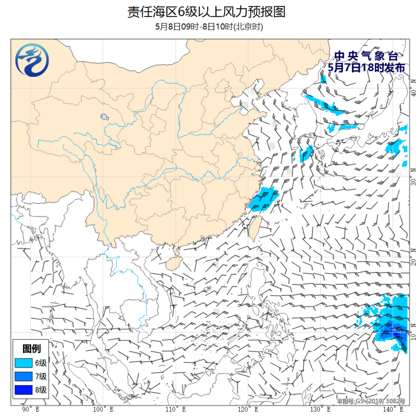 05/07 20时 +014小时