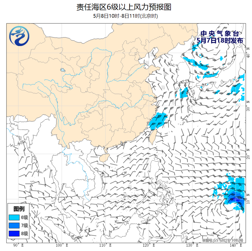 05/07 20时 +015小时