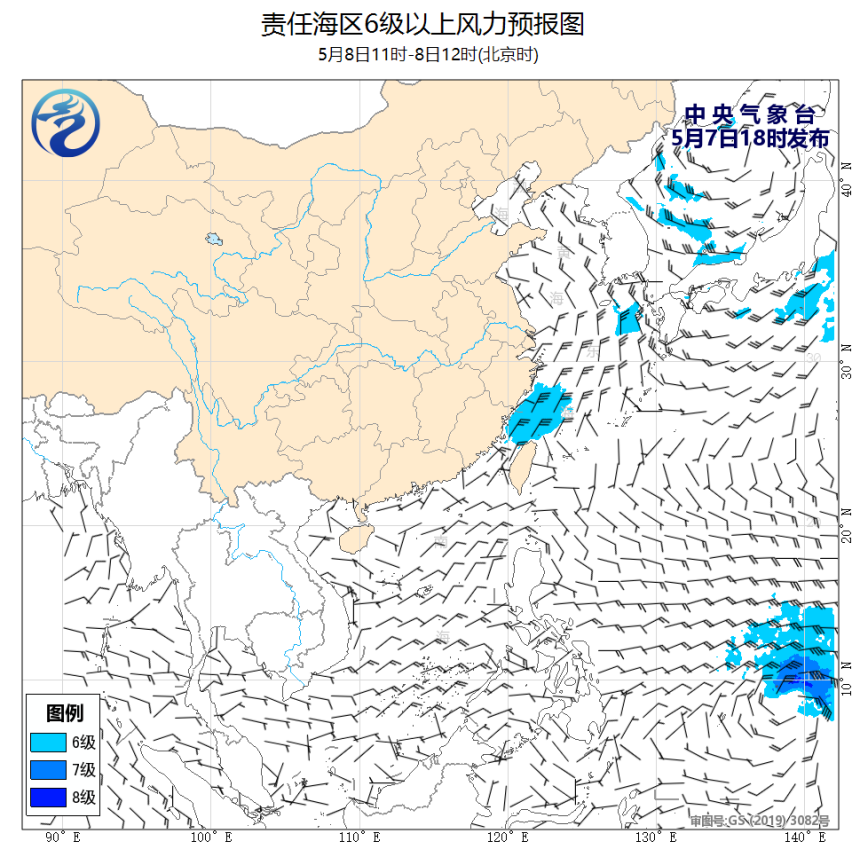 05/07 20时 +016小时
