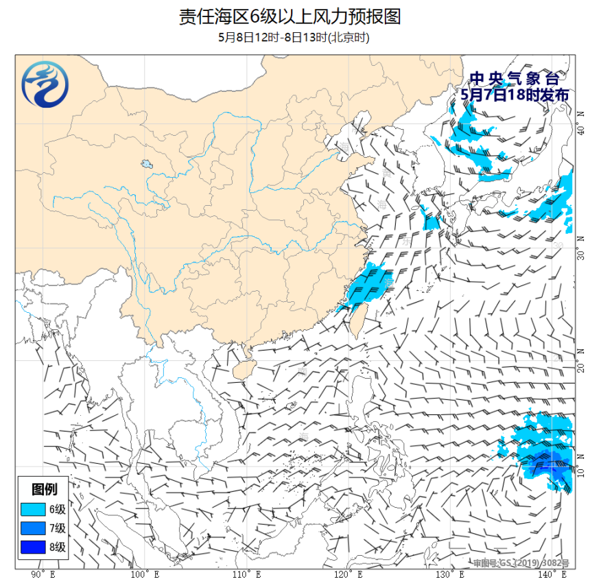 05/07 20时 +017小时