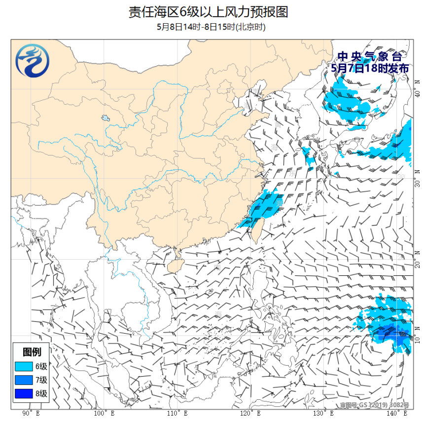 05/07 20时 +019小时