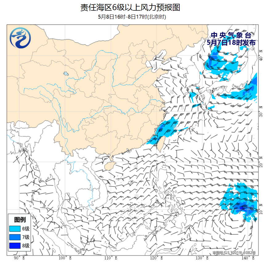 05/07 20时 +021小时