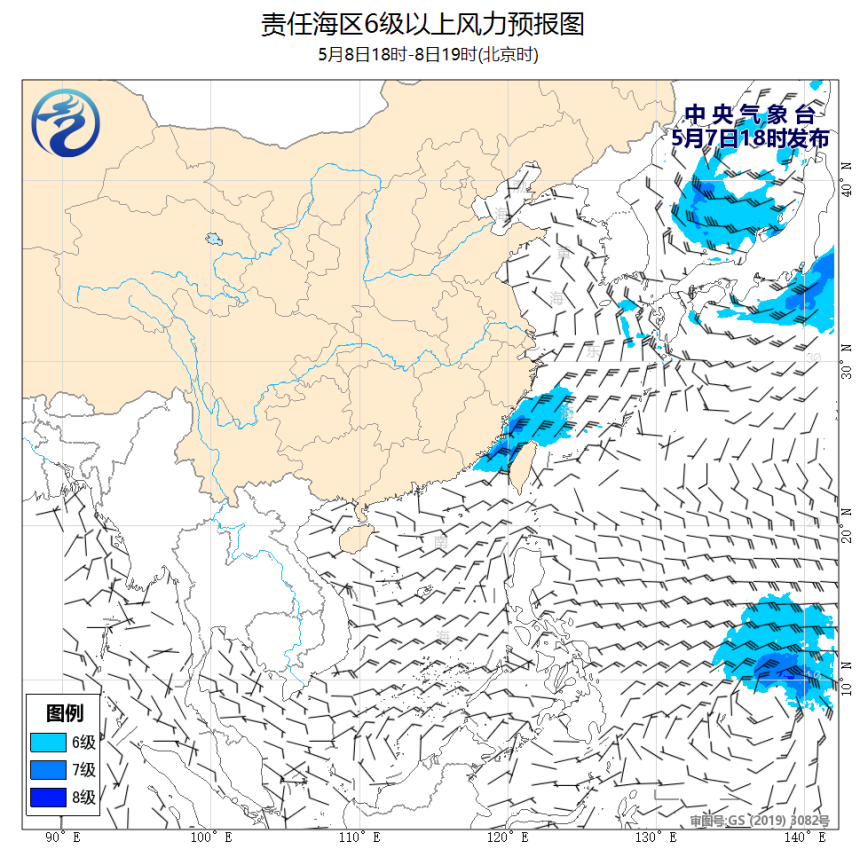 05/07 20时 +023小时