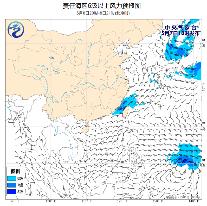 05/07 20时 +025小时