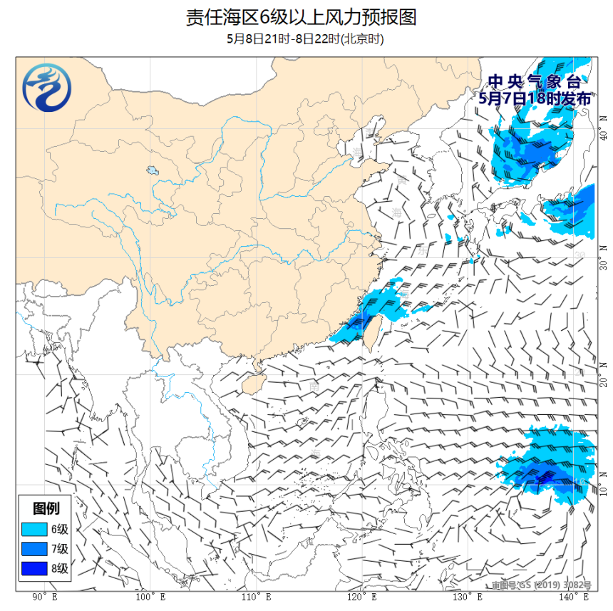 05/07 20时 +026小时