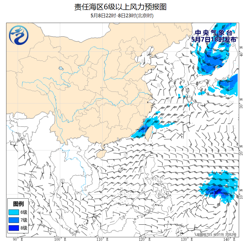 05/07 20时 +027小时