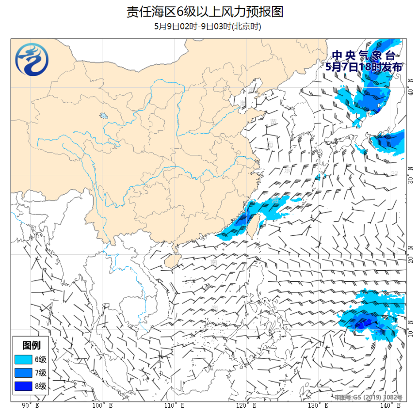 05/07 20时 +031小时