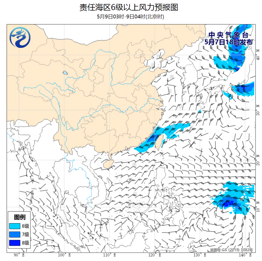 05/07 20时 +032小时