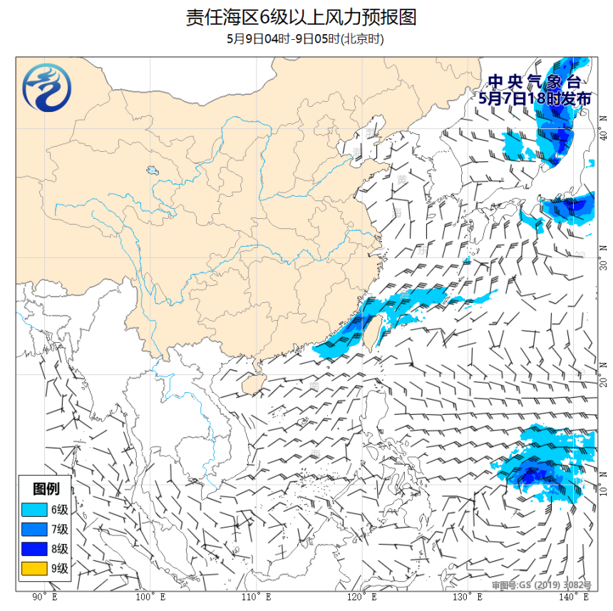 05/07 20时 +033小时