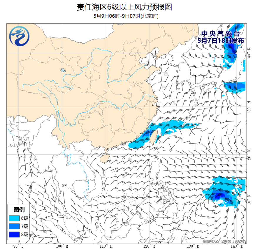 05/07 20时 +035小时