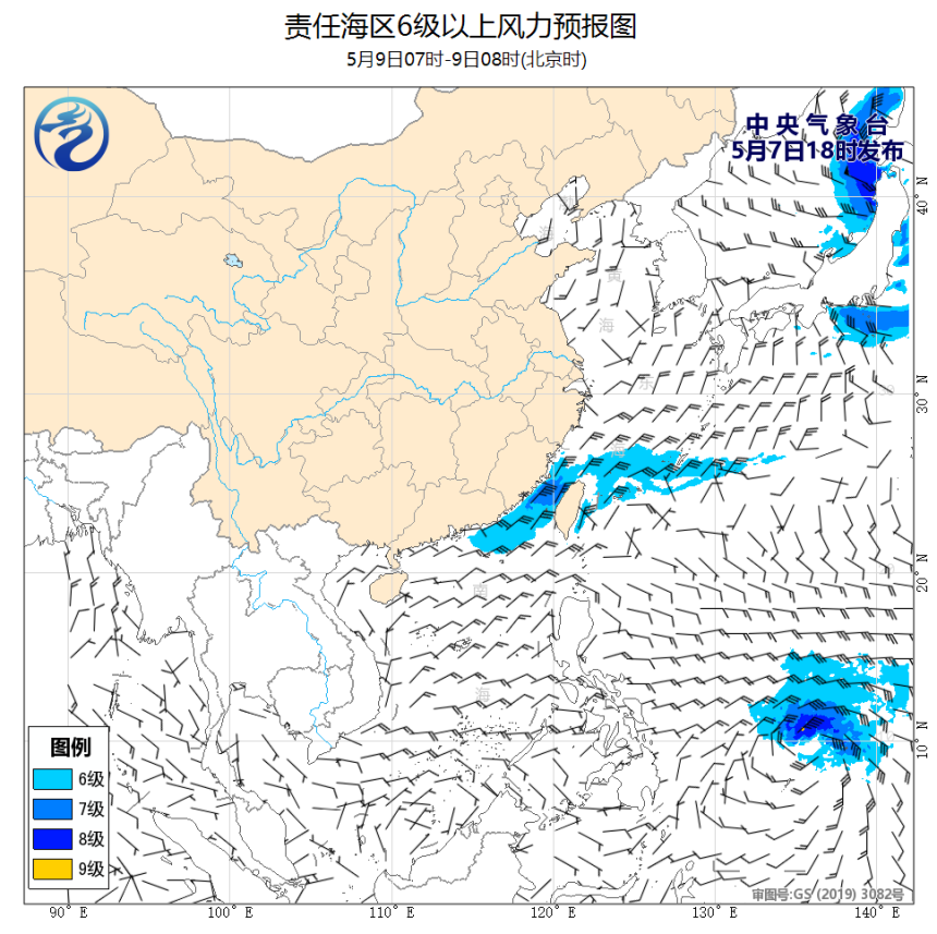 05/07 20时 +036小时