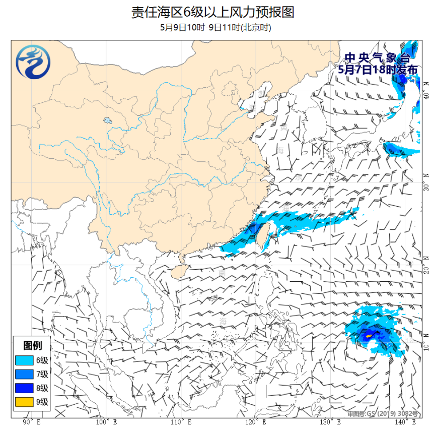 05/07 20时 +039小时