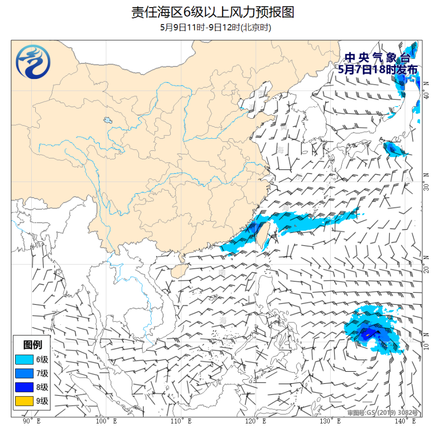 05/07 20时 +040小时