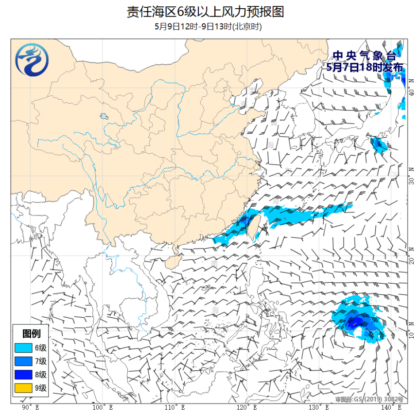 05/07 20时 +041小时