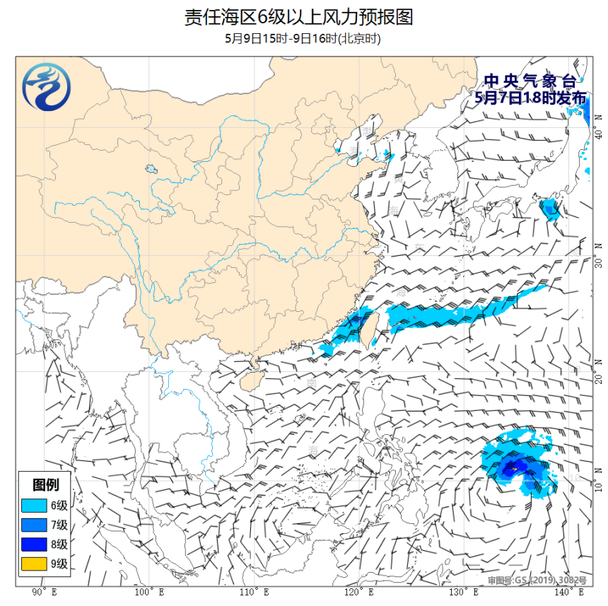 05/07 20时 +044小时