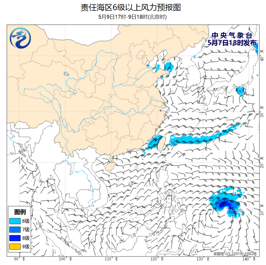 05/07 20时 +046小时