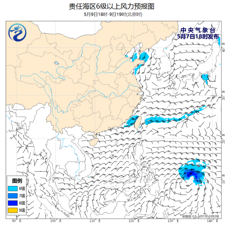 05/07 20时 +047小时