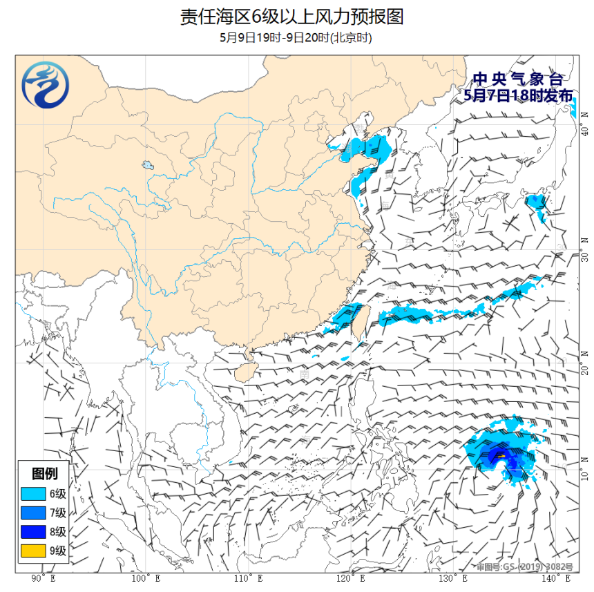 05/07 20时 +048小时
