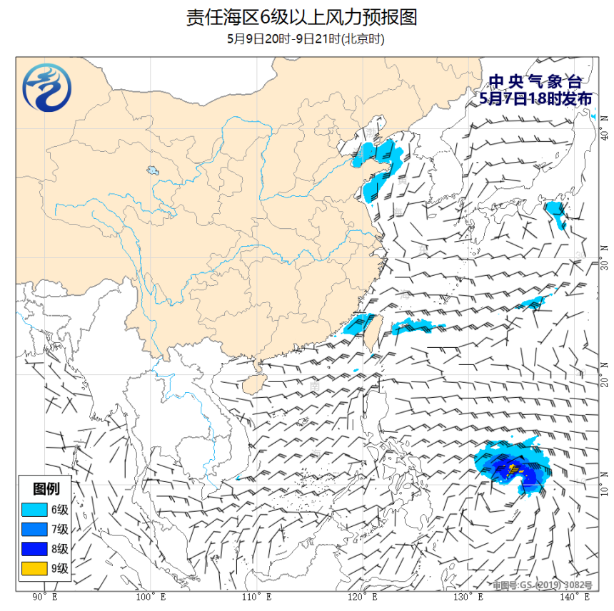 05/07 20时 +049小时