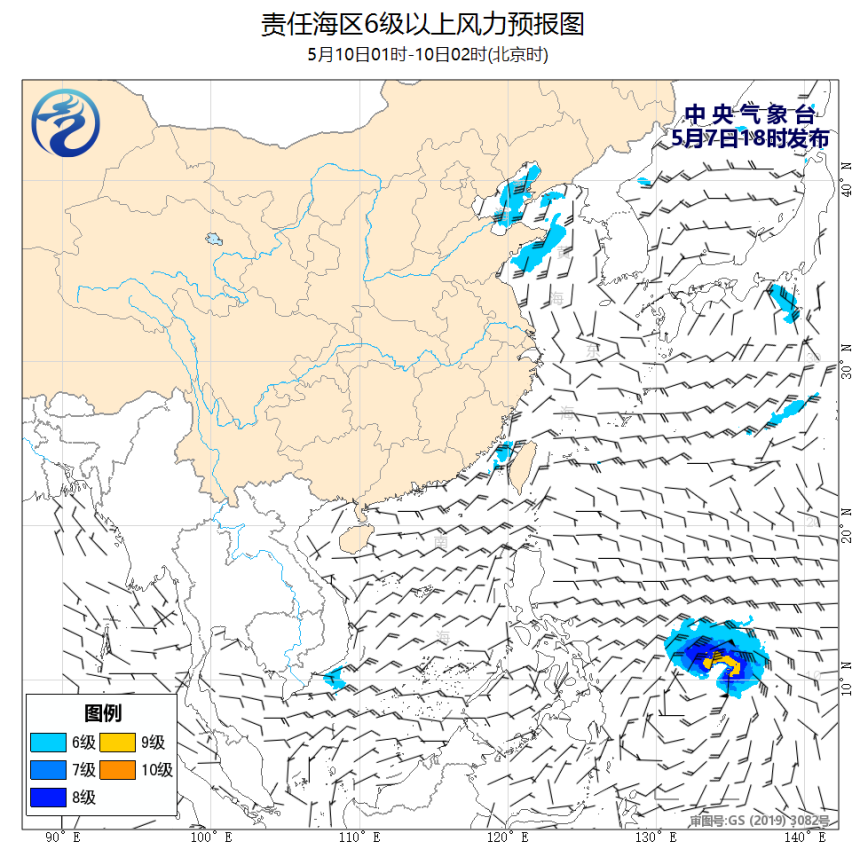 05/07 20时 +054小时