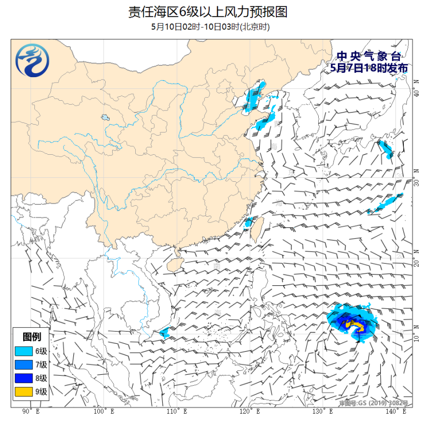 05/07 20时 +055小时