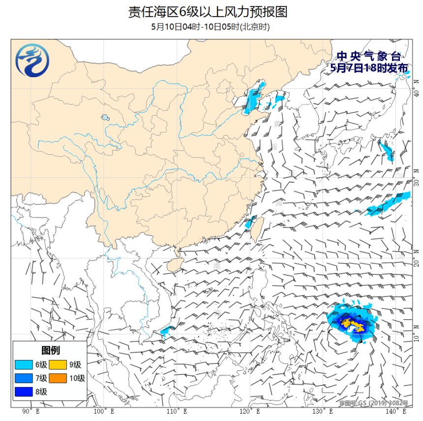 05/07 20时 +057小时