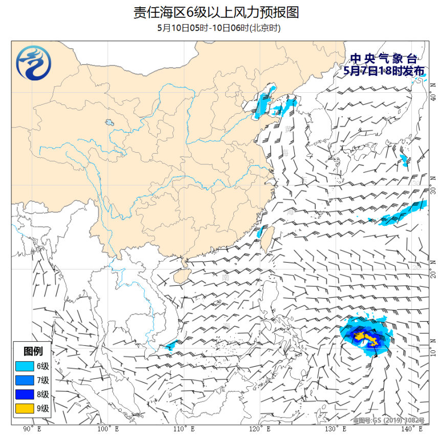 05/07 20时 +058小时