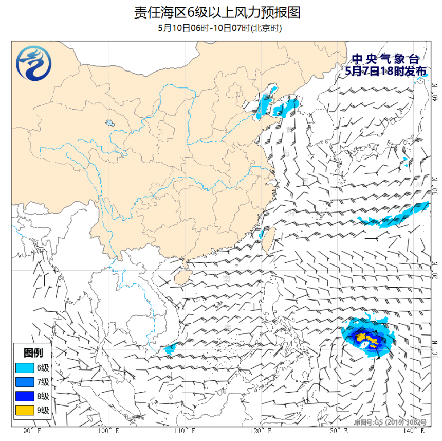 05/07 20时 +059小时