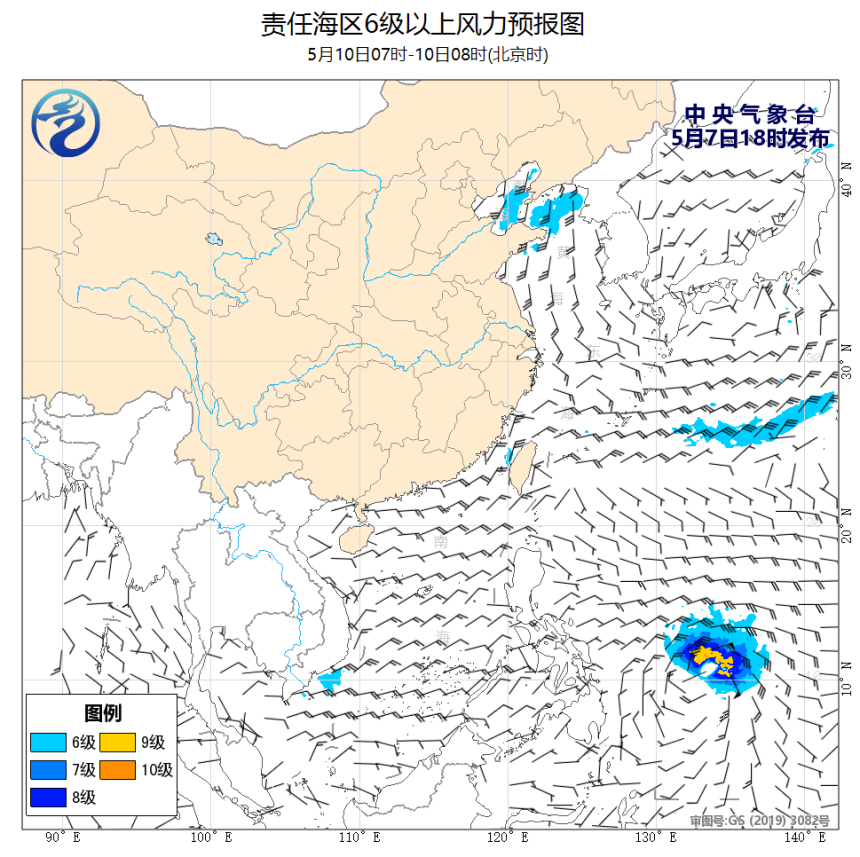 05/07 20时 +060小时