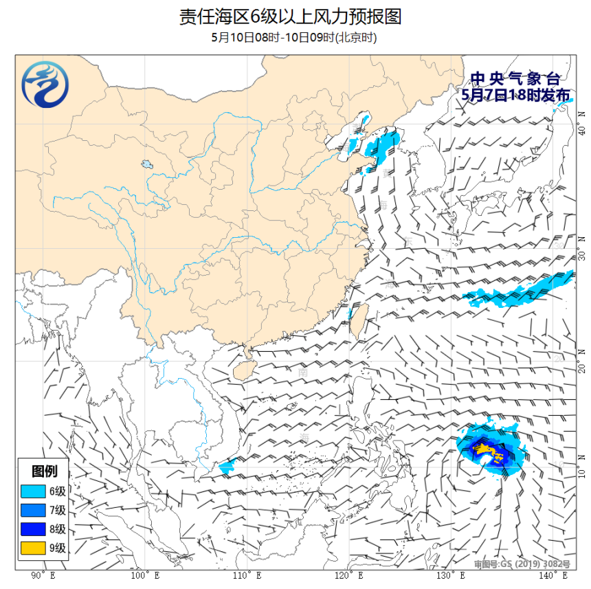 05/07 20时 +061小时