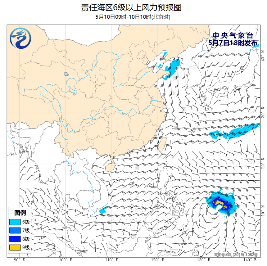 05/07 20时 +062小时
