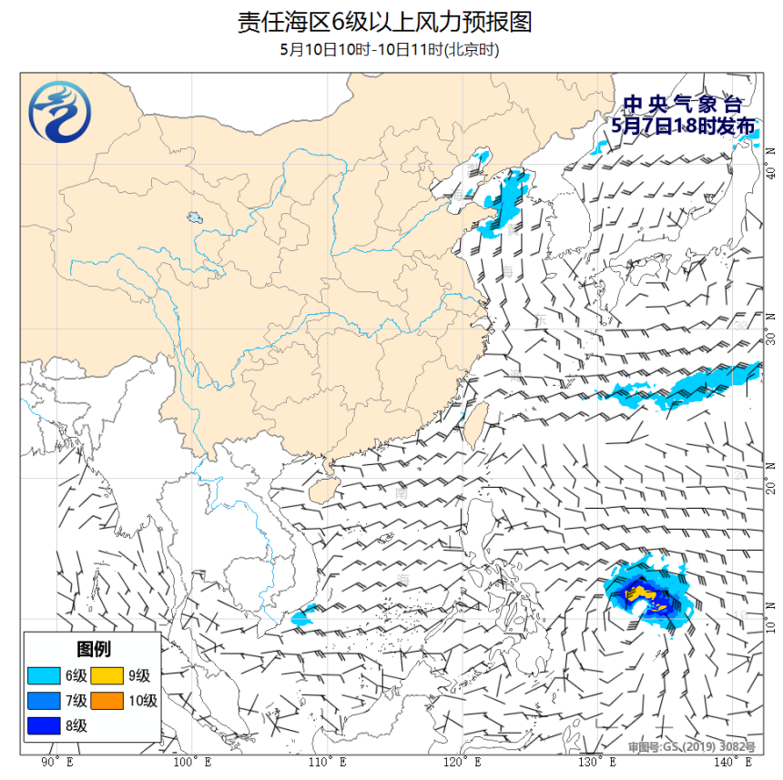 05/07 20时 +063小时