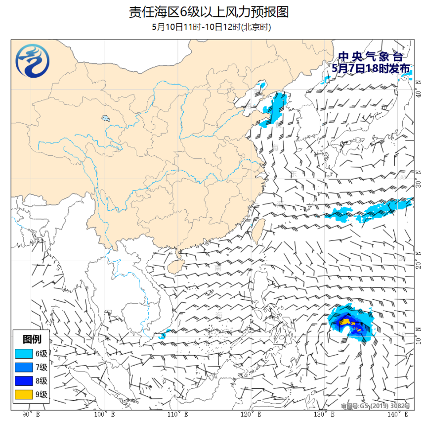 05/07 20时 +064小时