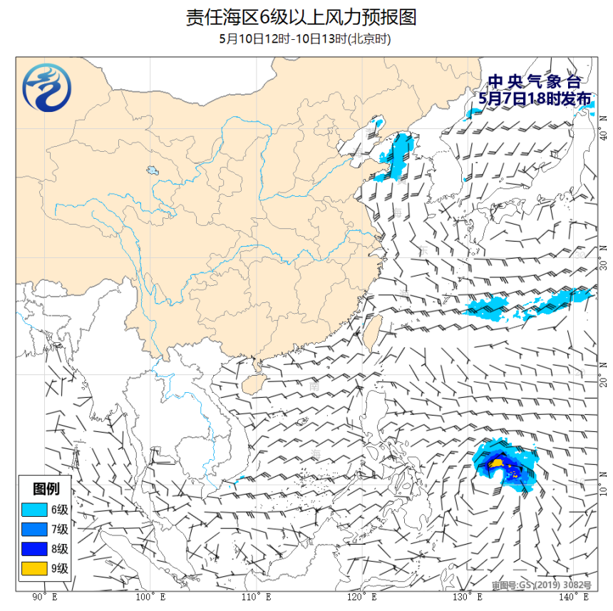 05/07 20时 +065小时