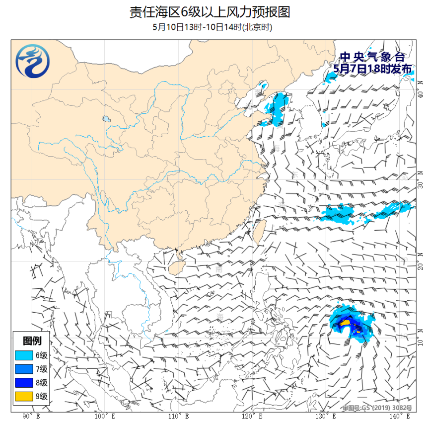 05/07 20时 +066小时