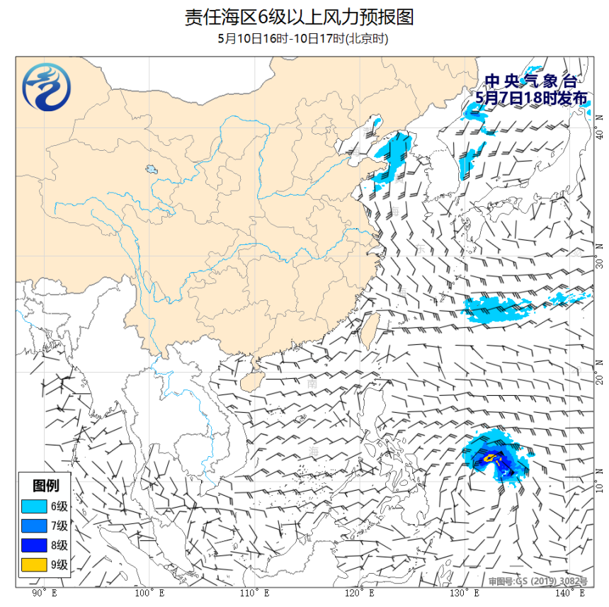 05/07 20时 +069小时