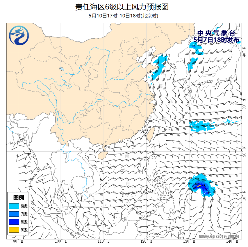 05/07 20时 +070小时
