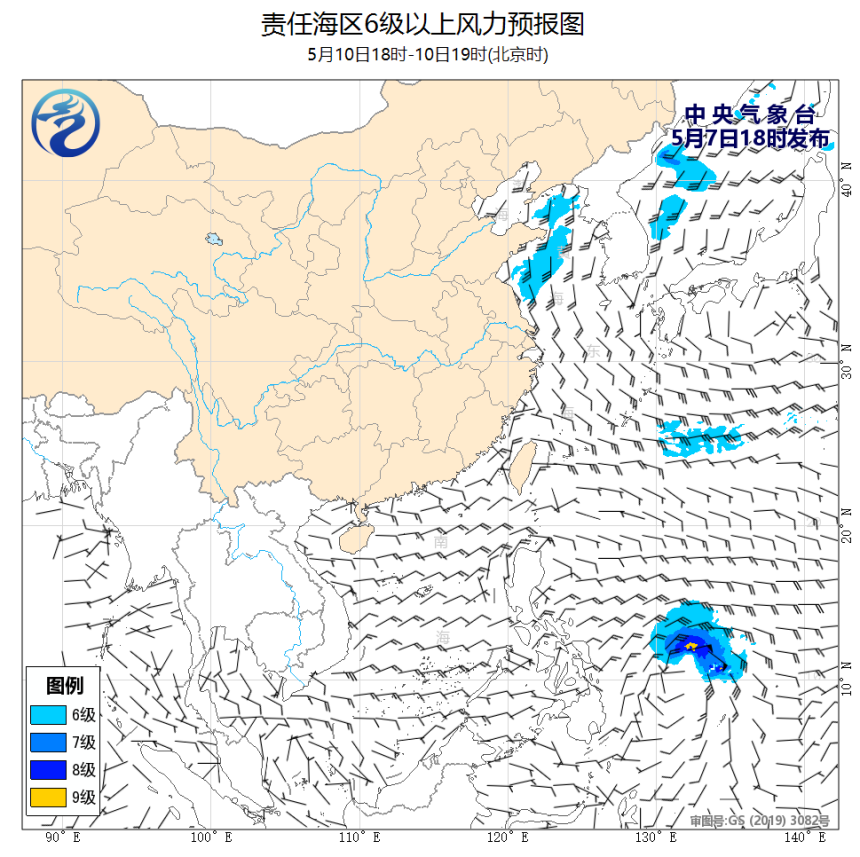 05/07 20时 +071小时