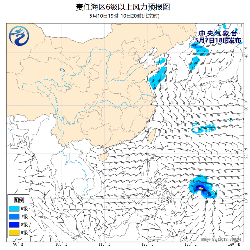 05/07 20时 +072小时