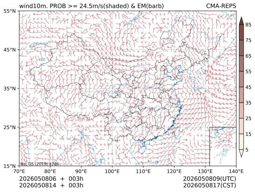05/08 14时 +003小时