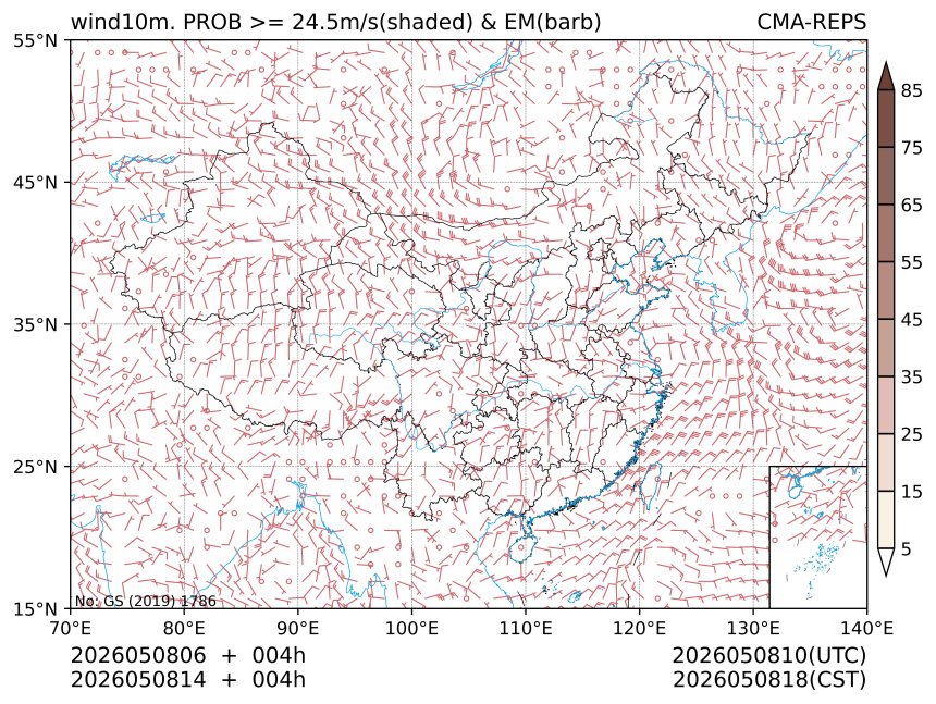 05/08 14时 +004小时