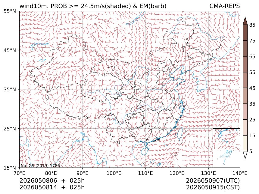 05/08 14时 +025小时