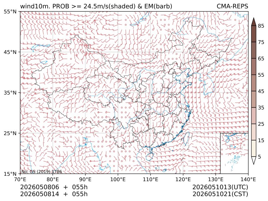 05/08 14时 +055小时