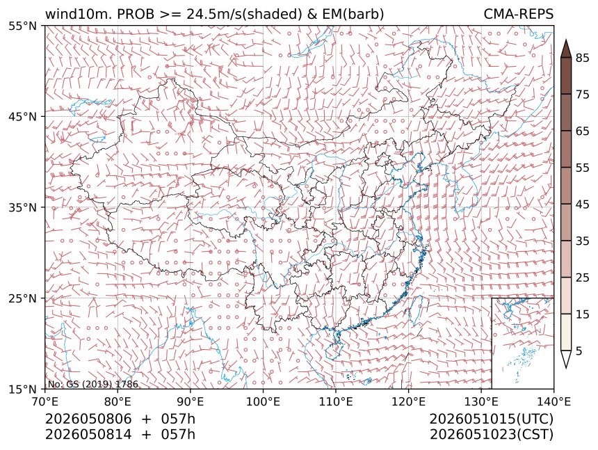 05/08 14时 +057小时