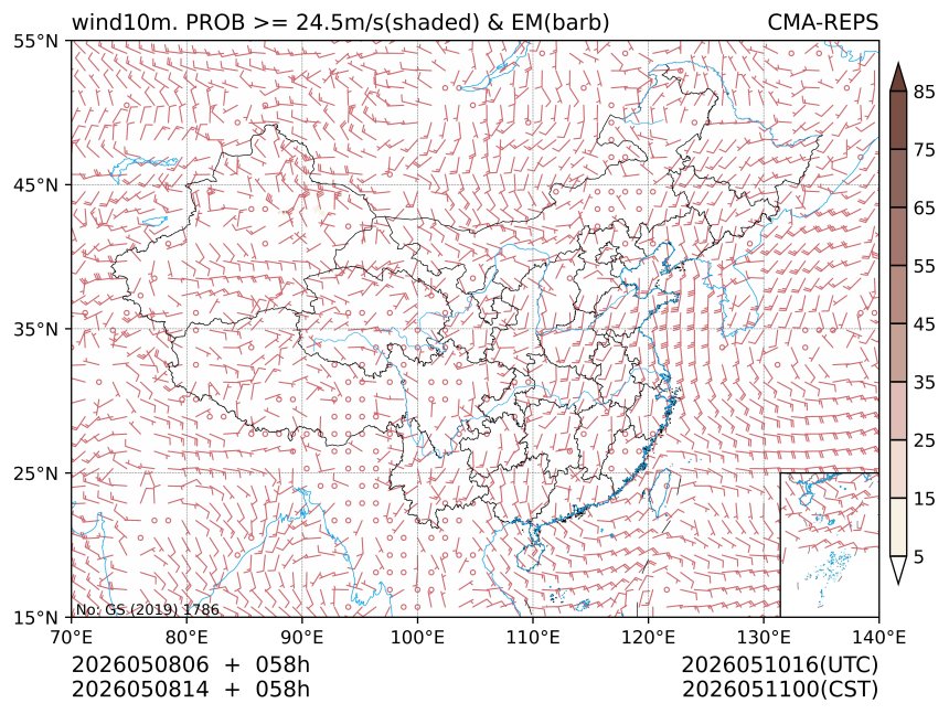 05/08 14时 +058小时