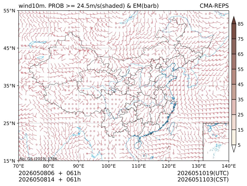 05/08 14时 +061小时