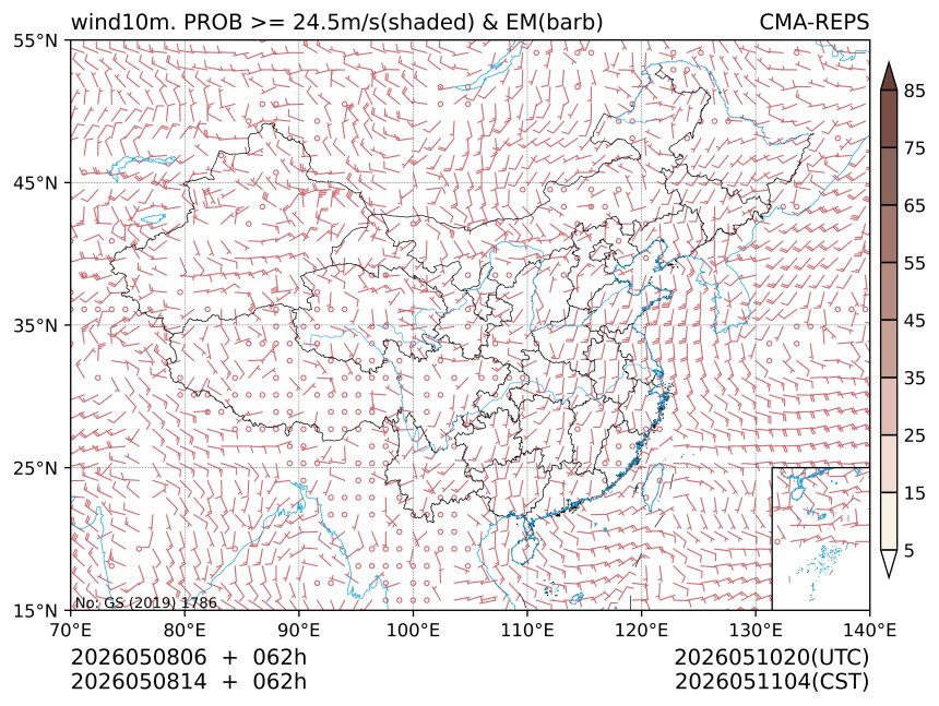 05/08 14时 +062小时