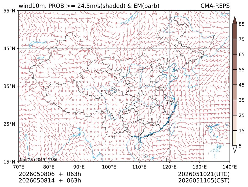 05/08 14时 +063小时