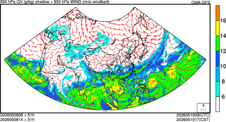05/08 06时 +051小时