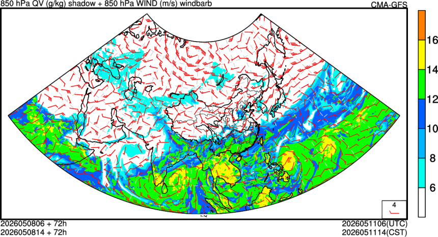 05/08 06时 +072小时